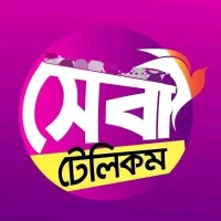 সেবা টেলিকম