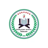 Hizbullah Islami Telecom
